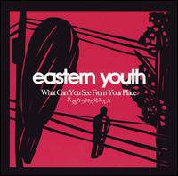 EASTERN YOUTH / TIME IS RUNNING 帯付 EASTERN YOUTH / TIME IS RUNNING 帯付 - メルカリ